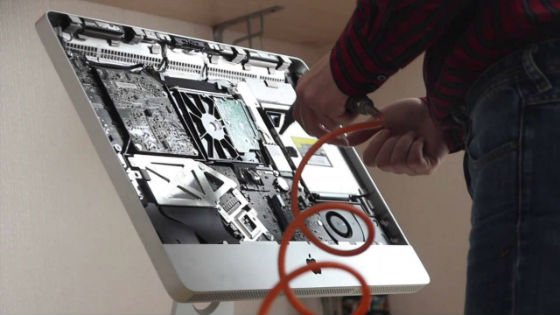 Чистка iMac в Лыткарино | Вызов компьютерного мастера на дом